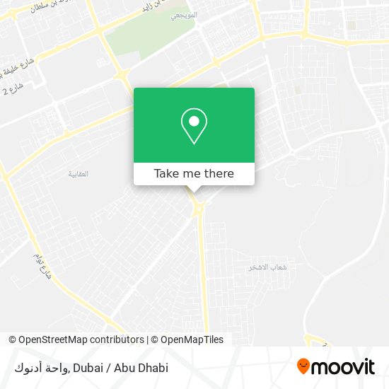 واحة أدنوك map