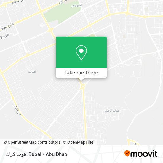 هوت كرك map