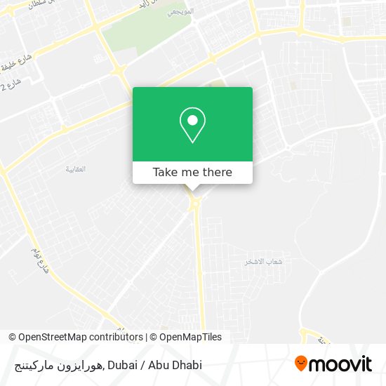 هورايزون ماركيتنج map