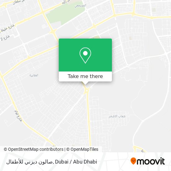 صالون ديزني للأطفال map