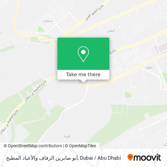 أبو صابرين الزفاف والأعياد المطبخ map