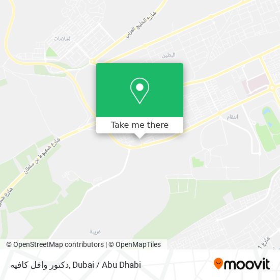 دكتور وافل كافيه map