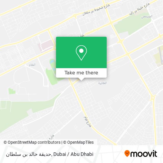 حديقة خالد بن سلطان map