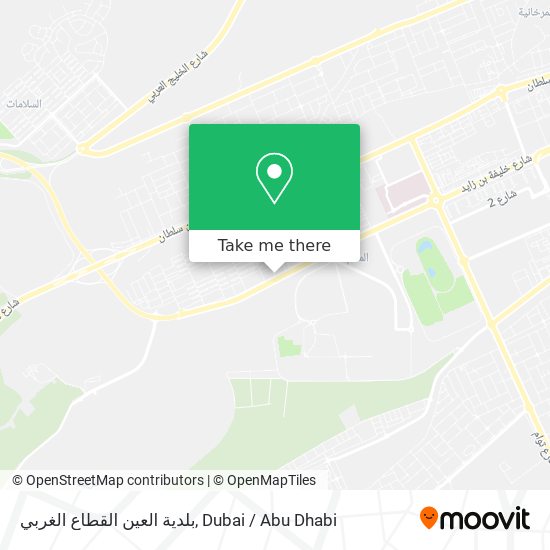 بلدية العين القطاع الغربي map