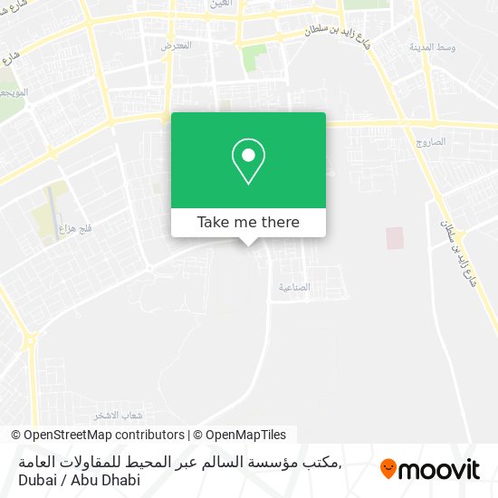 مكتب مؤسسة السالم عبر المحيط للمقاولات العامة map