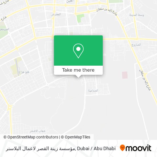 مؤسسة زينة القصر لاعمال البلاستر map