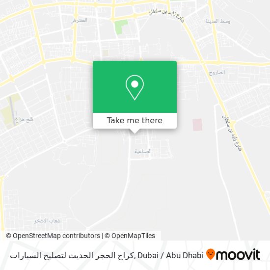 كراج الحجر الحديث لتصليح السيارات map