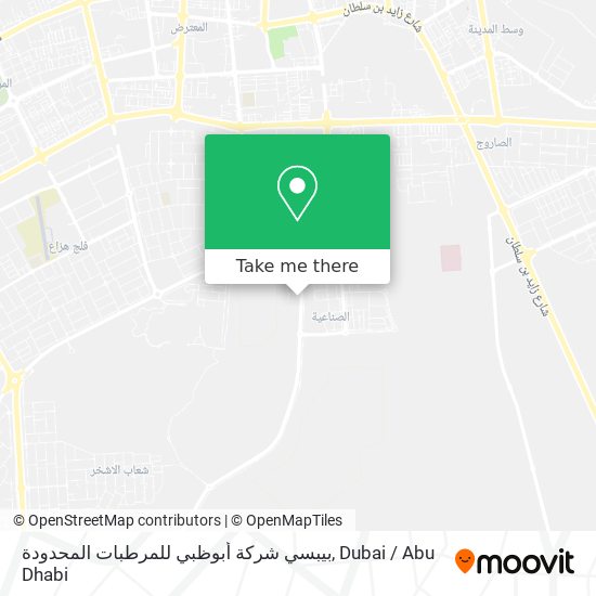 بيبسي شركة أبوظبي للمرطبات المحدودة map