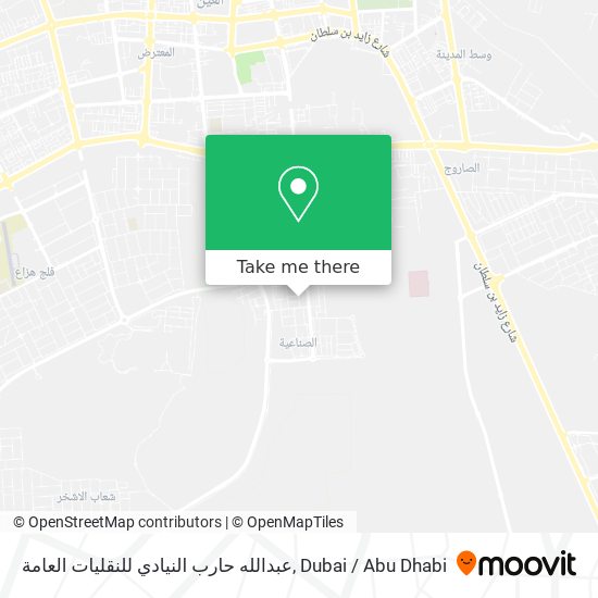 عبدالله حارب النيادي للنقليات العامة map