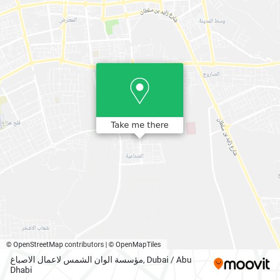 مؤسسة الوان الشمس لاعمال الاصباغ map