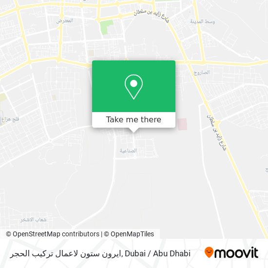 ايرون ستون لاعمال تركيب الحجر map