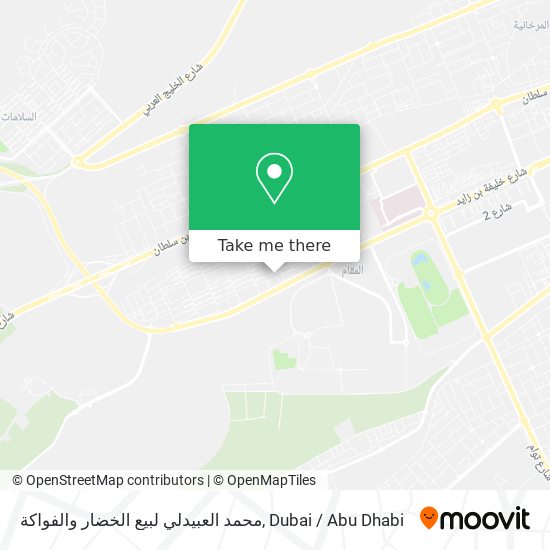 محمد العبيدلي لبيع الخضار والفواكة map