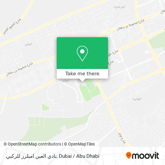 نادي العين امبلرز للركبي map