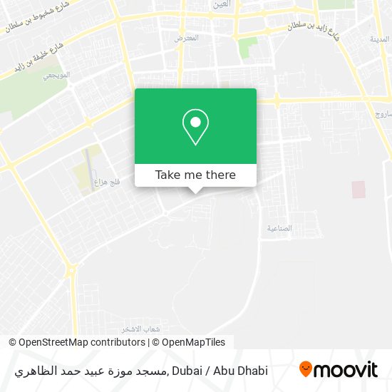 مسجد موزة عبيد حمد الظاهري map
