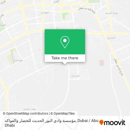 مؤسسة وادي النور الحديث للخضار والفواكه map