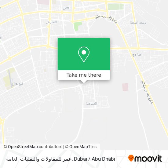 عمر للمقاولات والنقليات العامة map