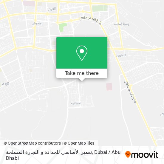 تعمير الأساسي للحدادة و النجارة المسلحة map