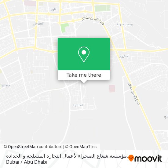 مؤسسة شعاع الصحراء لأعمال النجارة المسلحة و الحدادة map