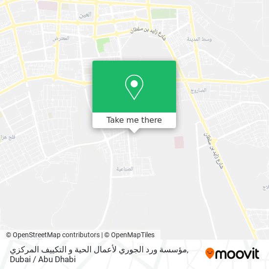 مؤسسة ورد الجوري لأعمال الحية و التكييف المركزي map