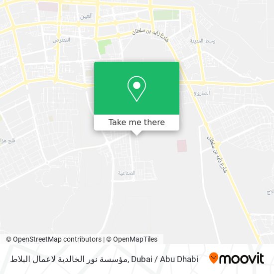 مؤسسة نور الخالدية لاعمال البلاط map