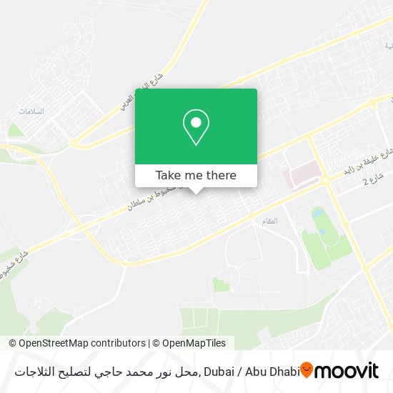 محل نور محمد حاجي لتصليح الثلاجات map