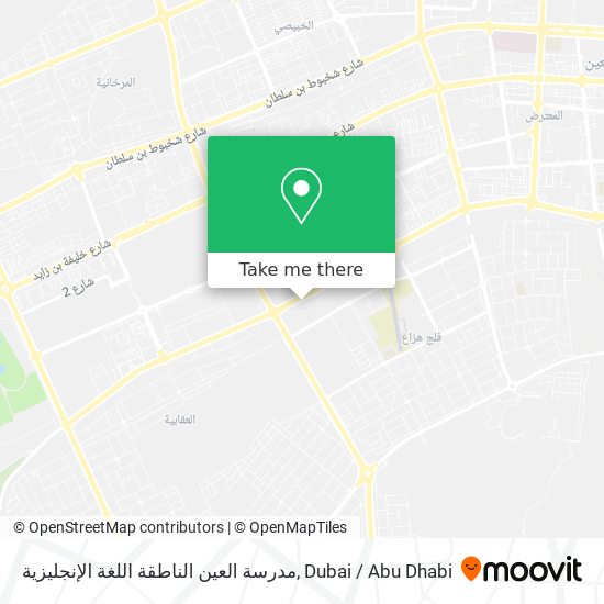 مدرسة العين الناطقة اللغة الإنجليزية map