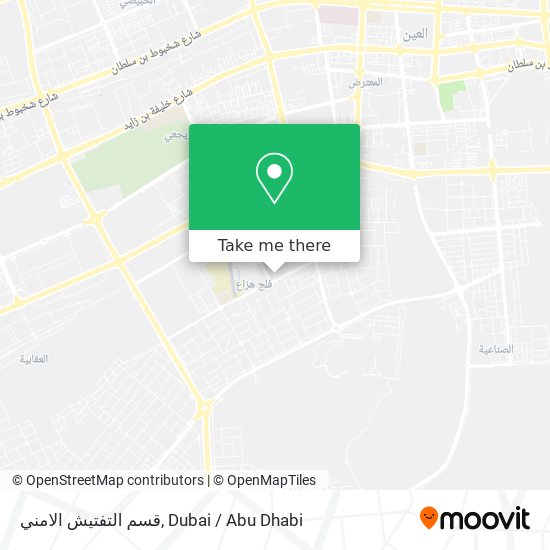 قسم التفتيش الامني map