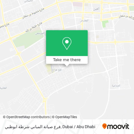 فرع صيانة المباني شرطة ابوظبي map