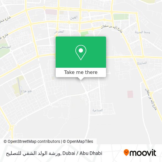 ورشة الولد الشقي للتصليح map