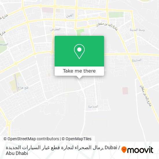 رمال الصحراء لتجارة قطع غيار السيارات الجديدة map