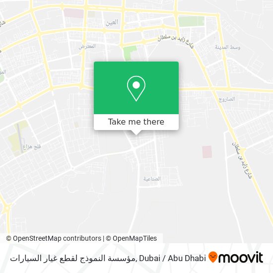 مؤسسة النموذج لقطع غيار السيارات map