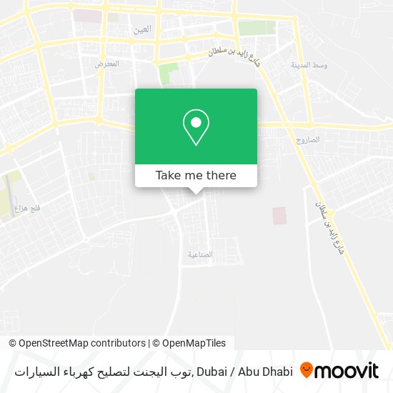 توب اليجنت لتصليح كهرباء السيارات map