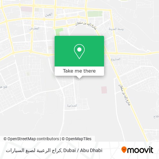 كراج الرعبية لصبغ السيارات map