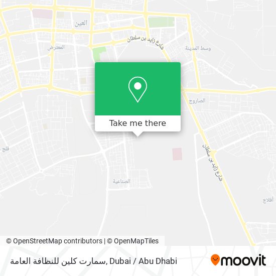 سمارت كلين للنظافة العامة map
