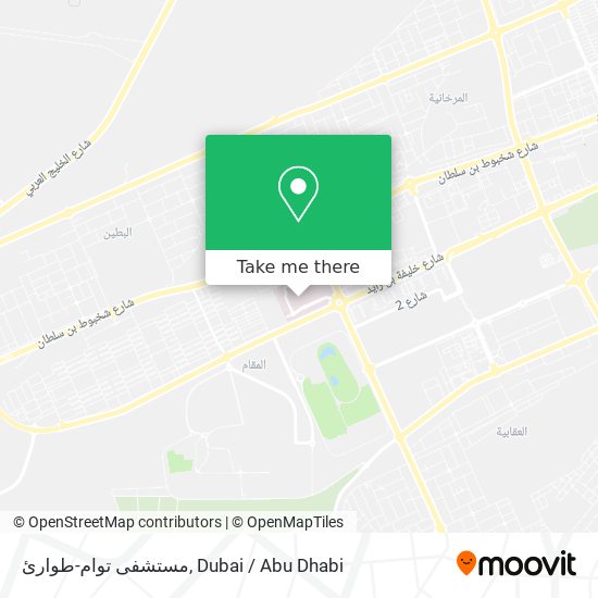 مستشفى توام-طوارئ map