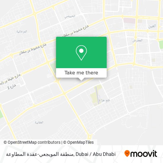 منطقة المويجعي-عقدة المطاوعة map