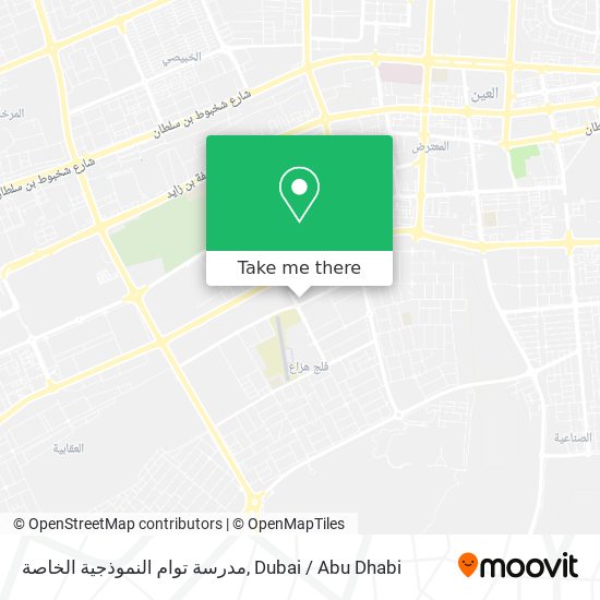 مدرسة توام النموذجية الخاصة map