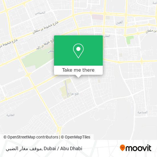 موقف مغار الضبي map