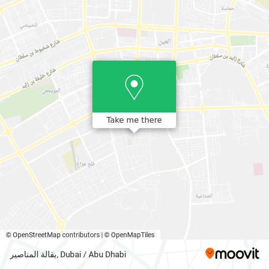 بقالة المناصير map