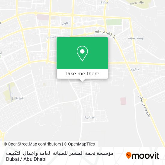 مؤسسة نجمة المشير للصيانة العامة واعمال التكييف map