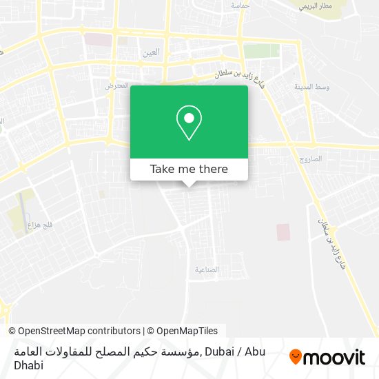 مؤسسة حكيم المصلح للمقاولات العامة map