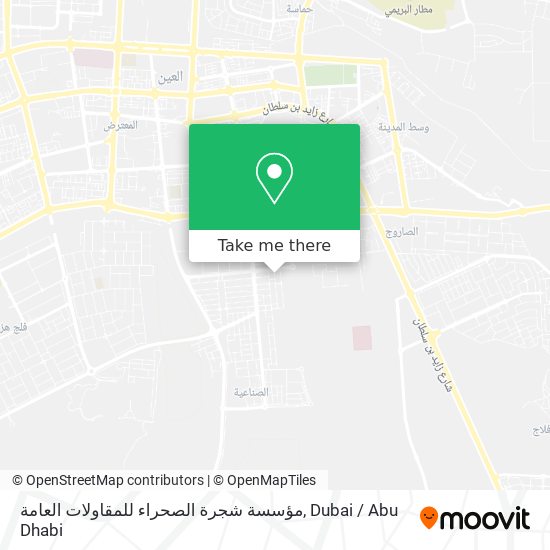 مؤسسة شجرة الصحراء للمقاولات العامة map