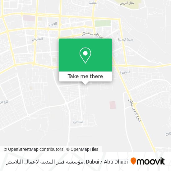 مؤسسة قمر المدينة لاعمال البلاستر map