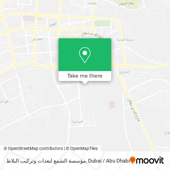 مؤسسة الشمع لتعدات وتركيب البلاط map