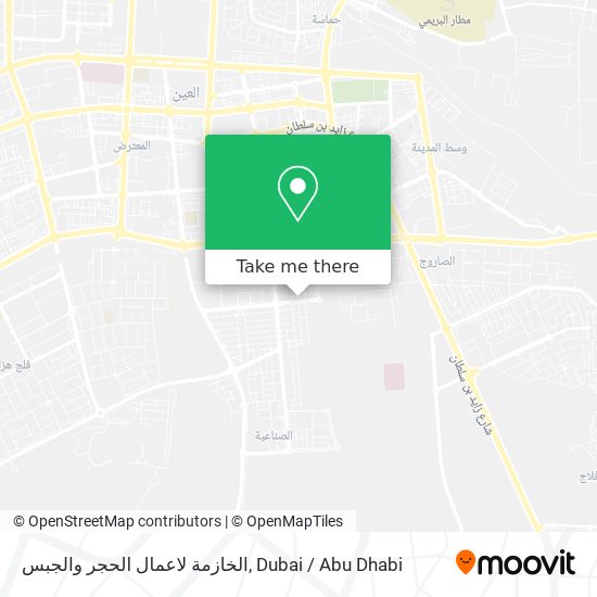 الخازمة لاعمال الحجر والجبس map