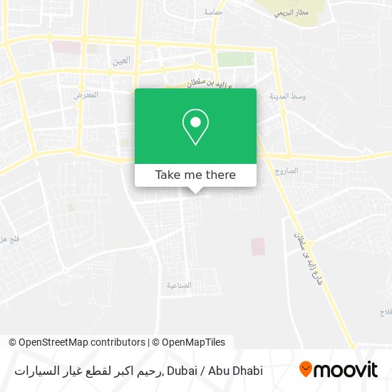 رحيم اكبر لقطع غيار السيارات map