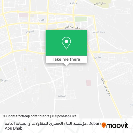 مؤسسة البناء الحضري للمقاولات و الصيانة العامة map