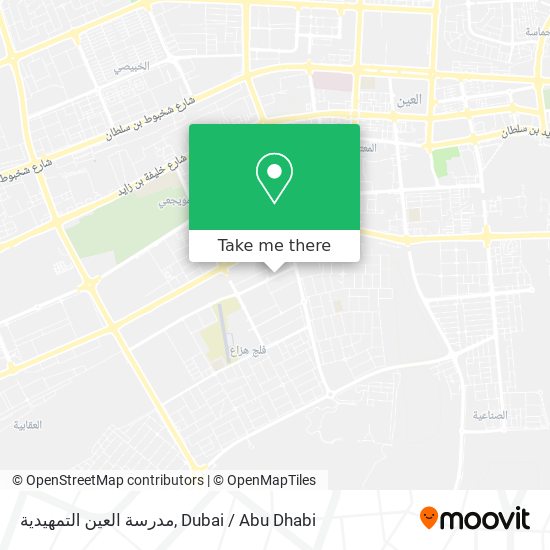 مدرسة العين التمهيدية map