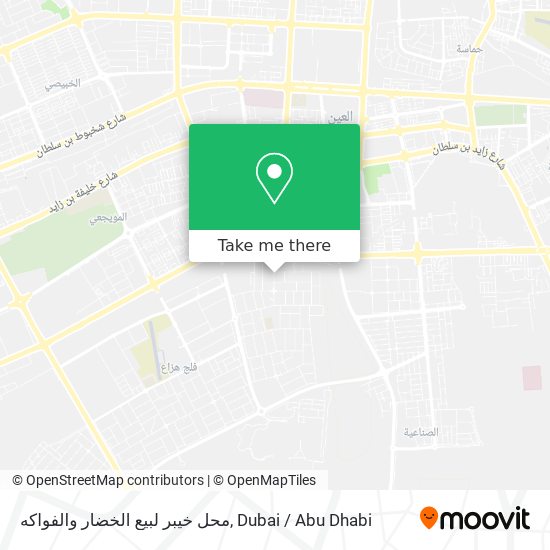 محل خيبر لبيع الخضار والفواكه map