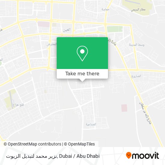 نزير محمد لتبديل الزيوت map